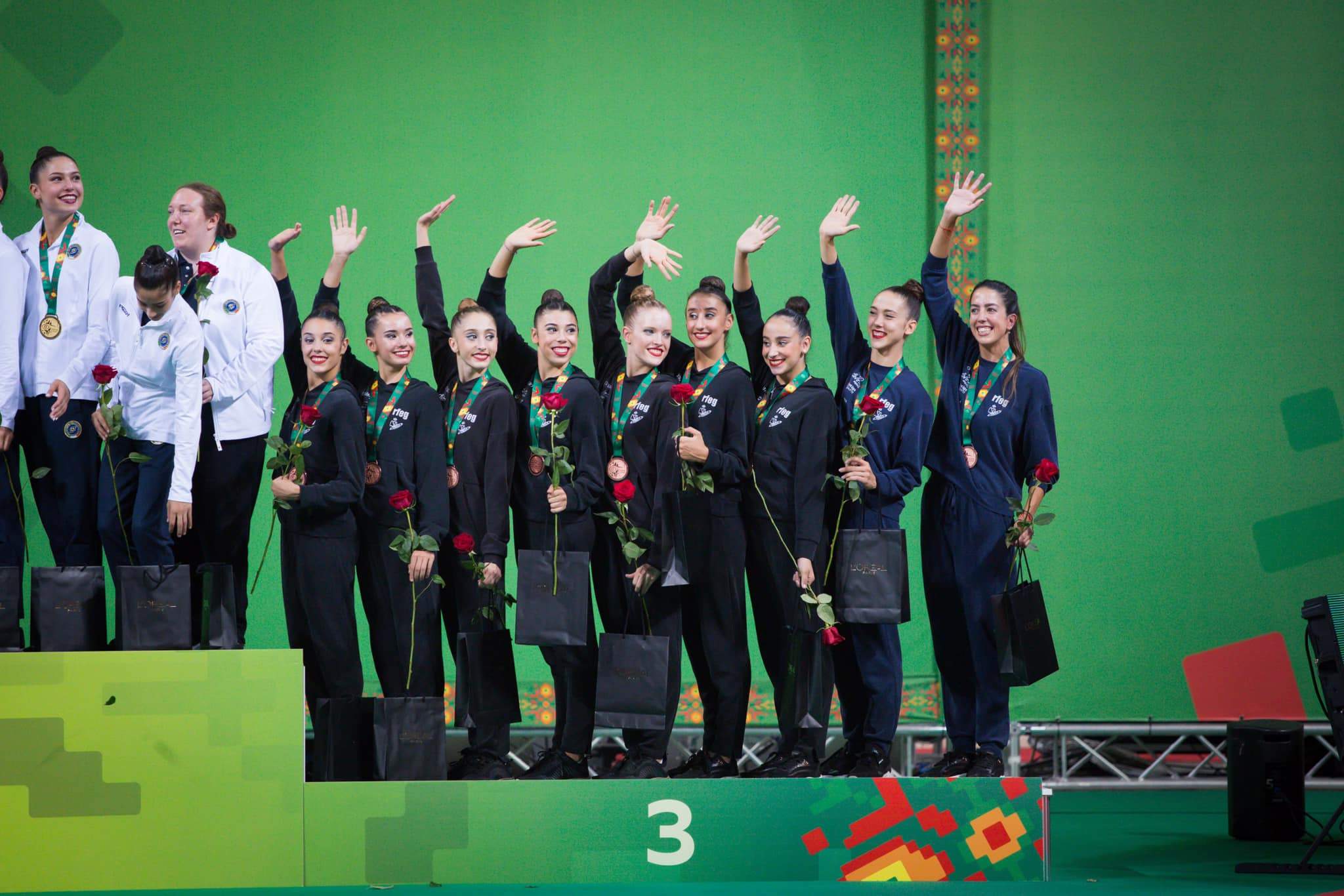 Inés Bergua, con sus compañeras en Sofía.