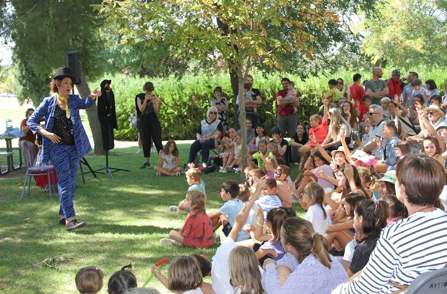 Festival Rural de Artes de Calle en Robres. Carlos Neofato