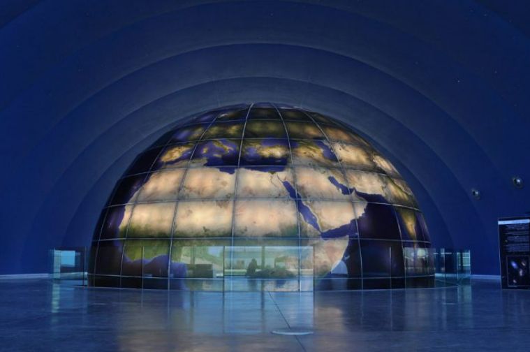 Planetario de Huesca.