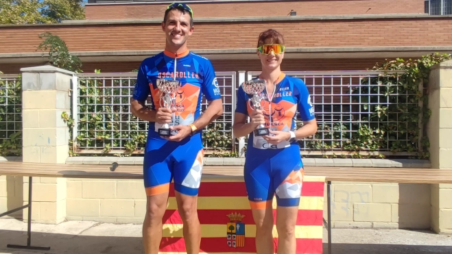 1697140254027 1697140254027