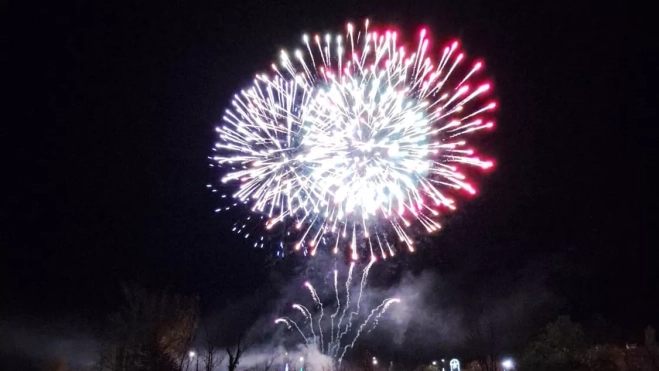 IMG 20231201 WA0025 copia IMG 20231201 WA0025 copia