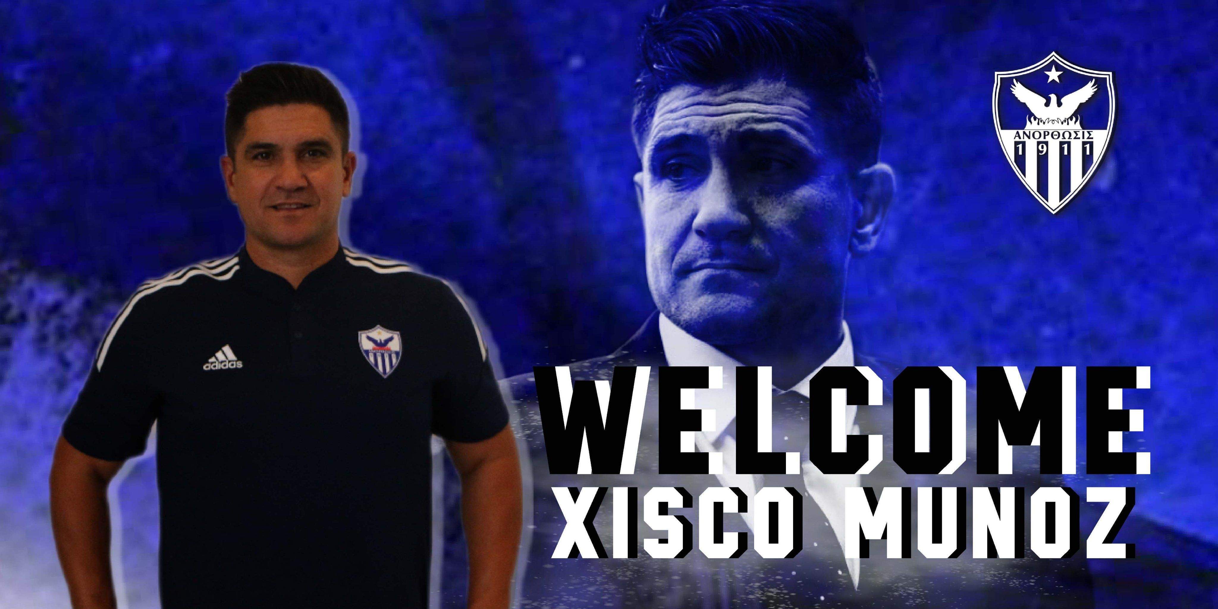 Xisco Muñoz se marcha a Chipre