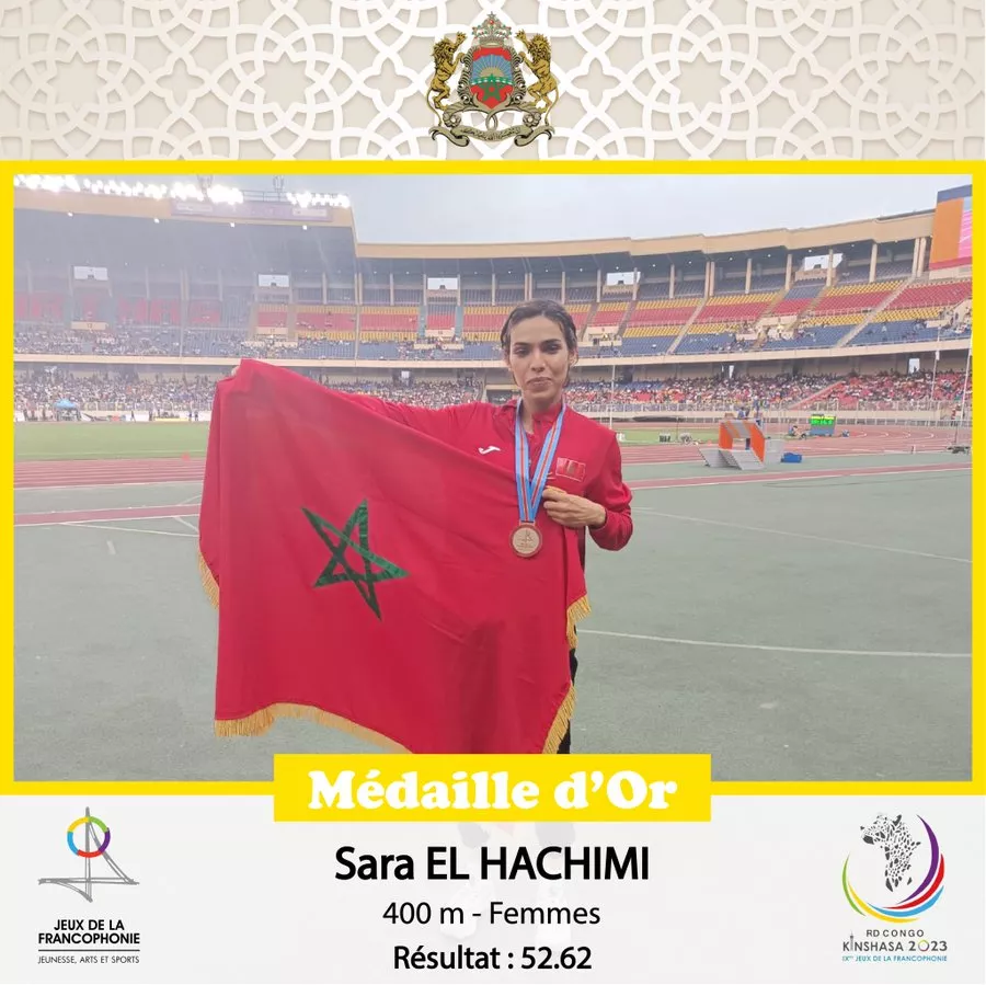 Sara El Hachimi, campeona de Marruecos en 200 y 400 metros lisos.