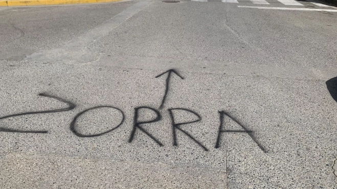 Pintada del individuo en las proximidades de una de las víctimas Pintada del individuo en las proximidades de una de las víctimas