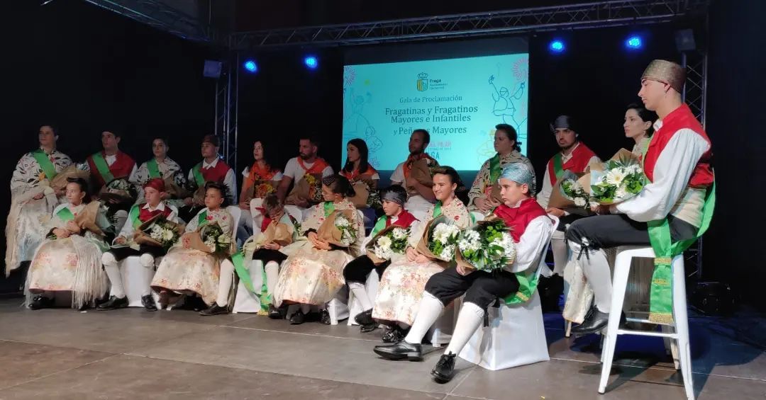 Fiestas de Fraga 2022. Foto Ayuntamiento de Fraga
