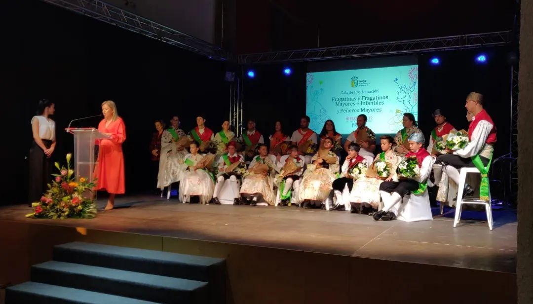 Fiestas de Fraga 2022. Foto Ayuntamiento de Fraga 