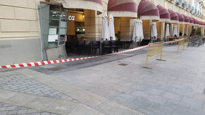 WhatsApp Image 2024 01 30 at 18.31.19 WhatsApp Image 2024 01 30 at 18.31.19