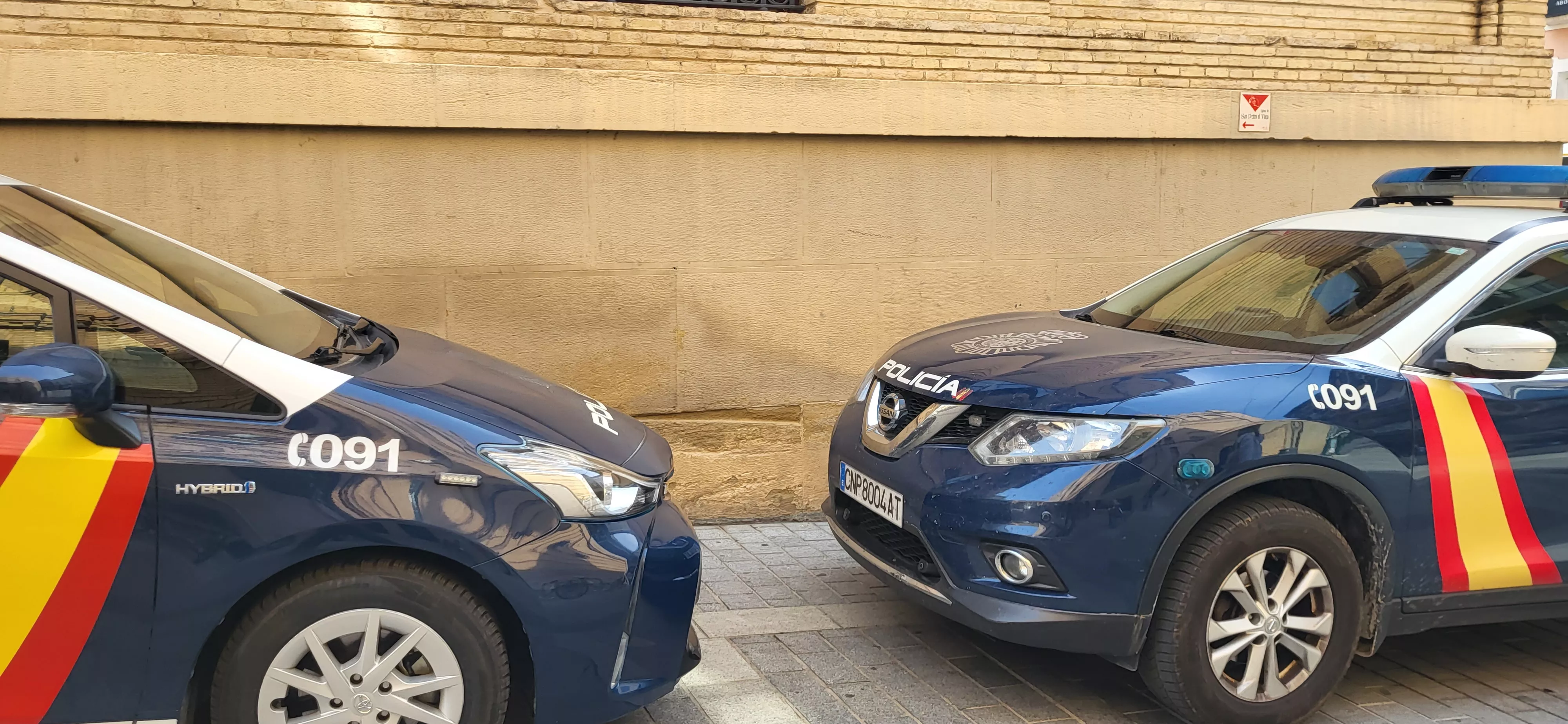 Imagen de archivo de la Policía Nacional.