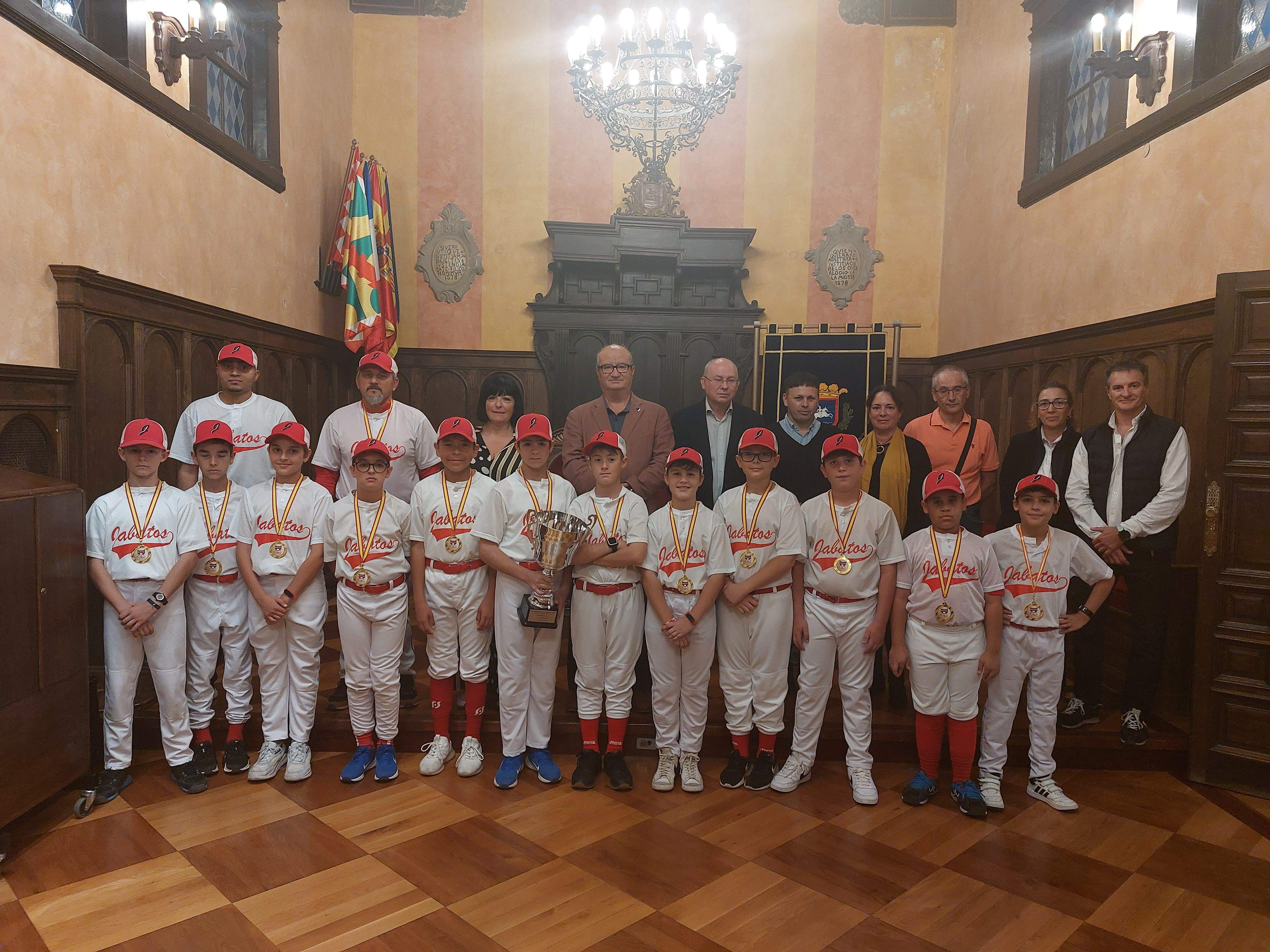 Recepción Béisbol Sub 11 en el Ayuntamiento de Huesca Recepción Béisbol Sub 11 en el Ayuntamiento de Huesca