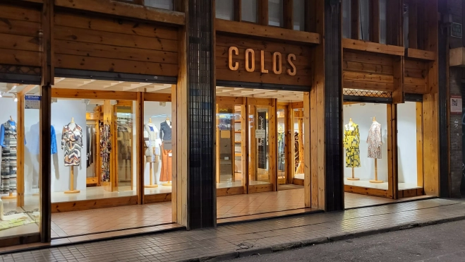 Exterior de Colos en la plaza de la Inmaculada. Exterior de Colos en la plaza de la Inmaculada.