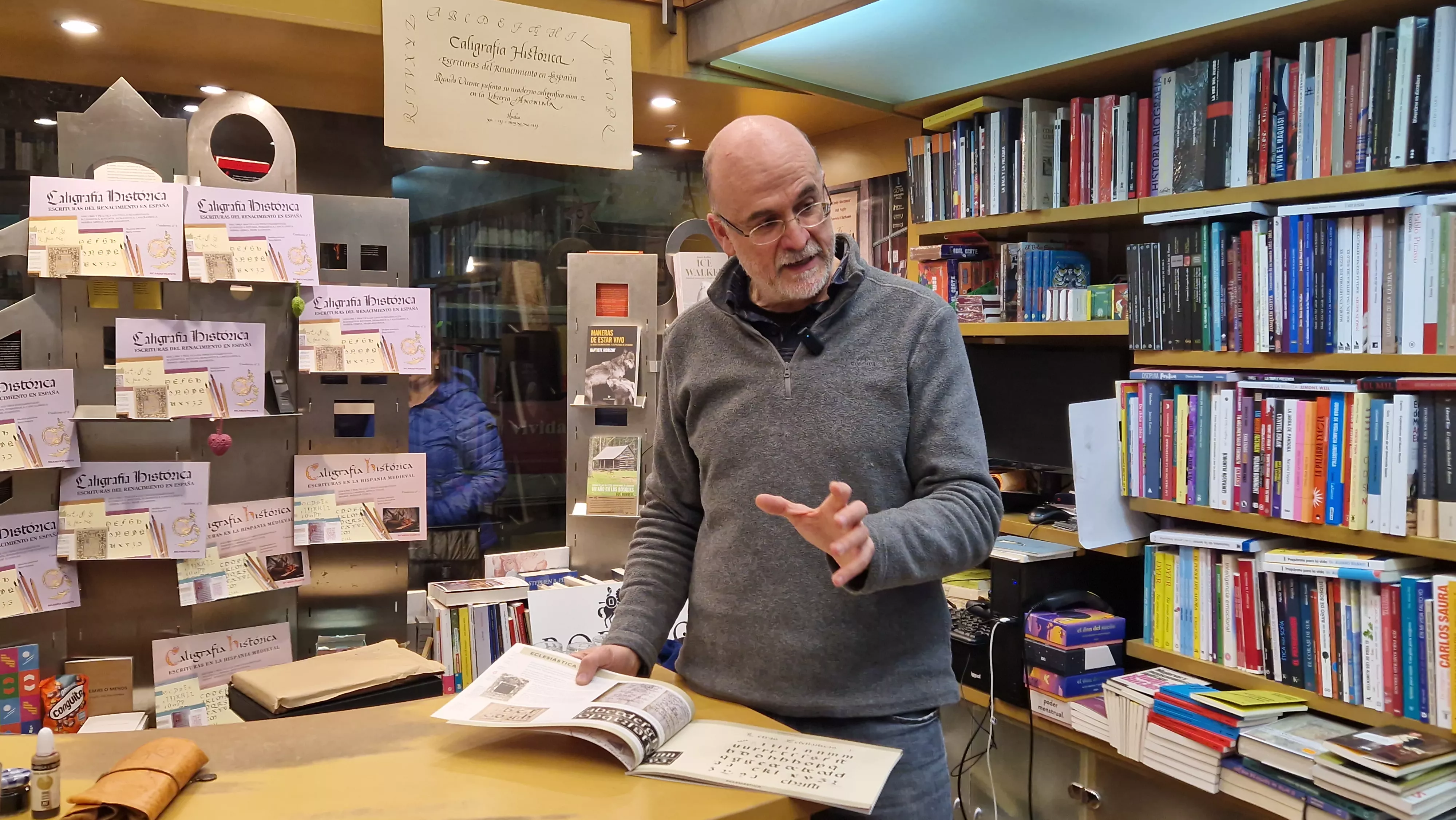 Presentación del libro "Escrituras del Renacimiento en España" de Ricardo Vicente. Foto Myriam Martínez