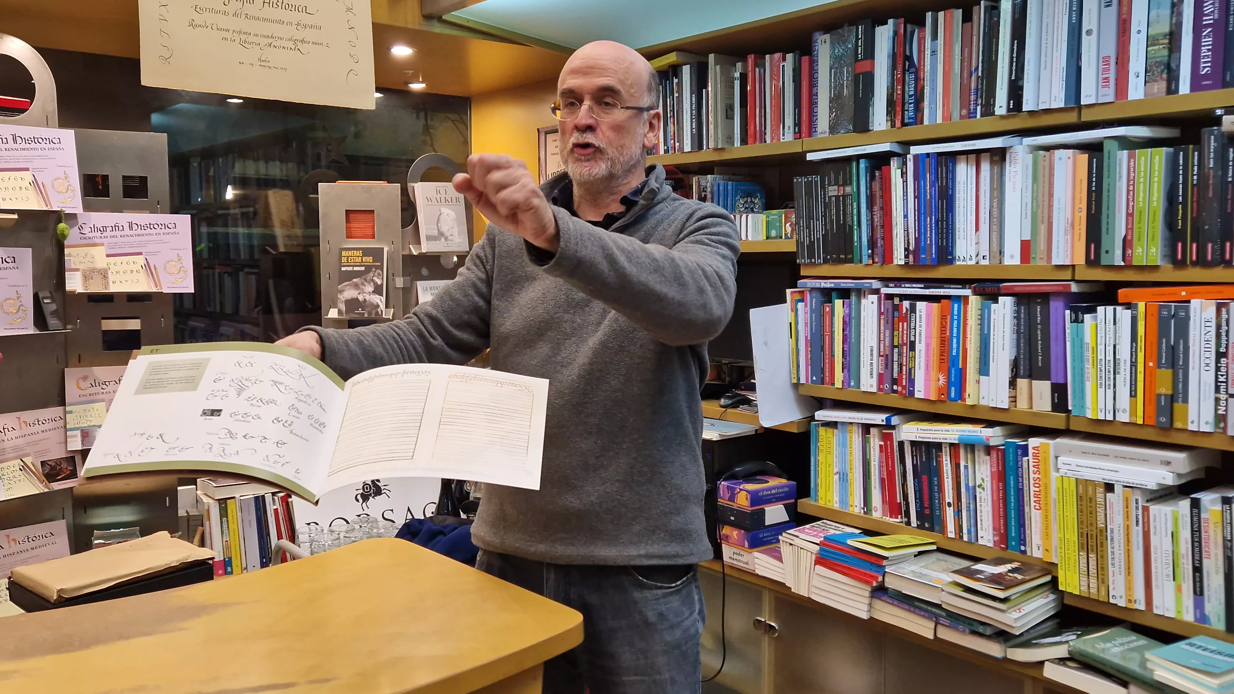 Presentación del libro "Escrituras del Renacimiento en España" de Ricardo Vicente. Foto Myriam Martínez