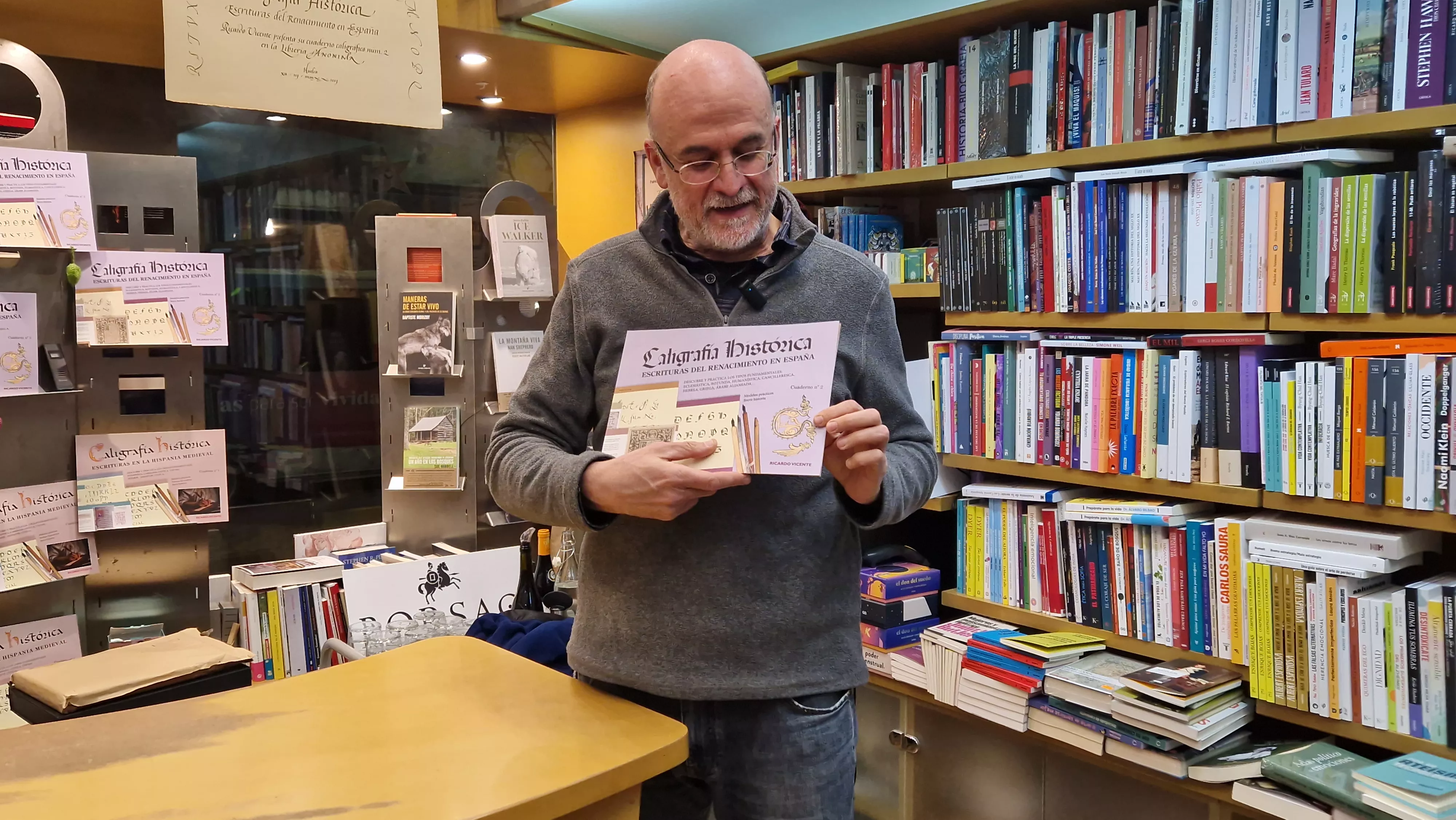 Presentación del libro "Escrituras del Renacimiento en España" de Ricardo Vicente. Foto Myriam Martínez