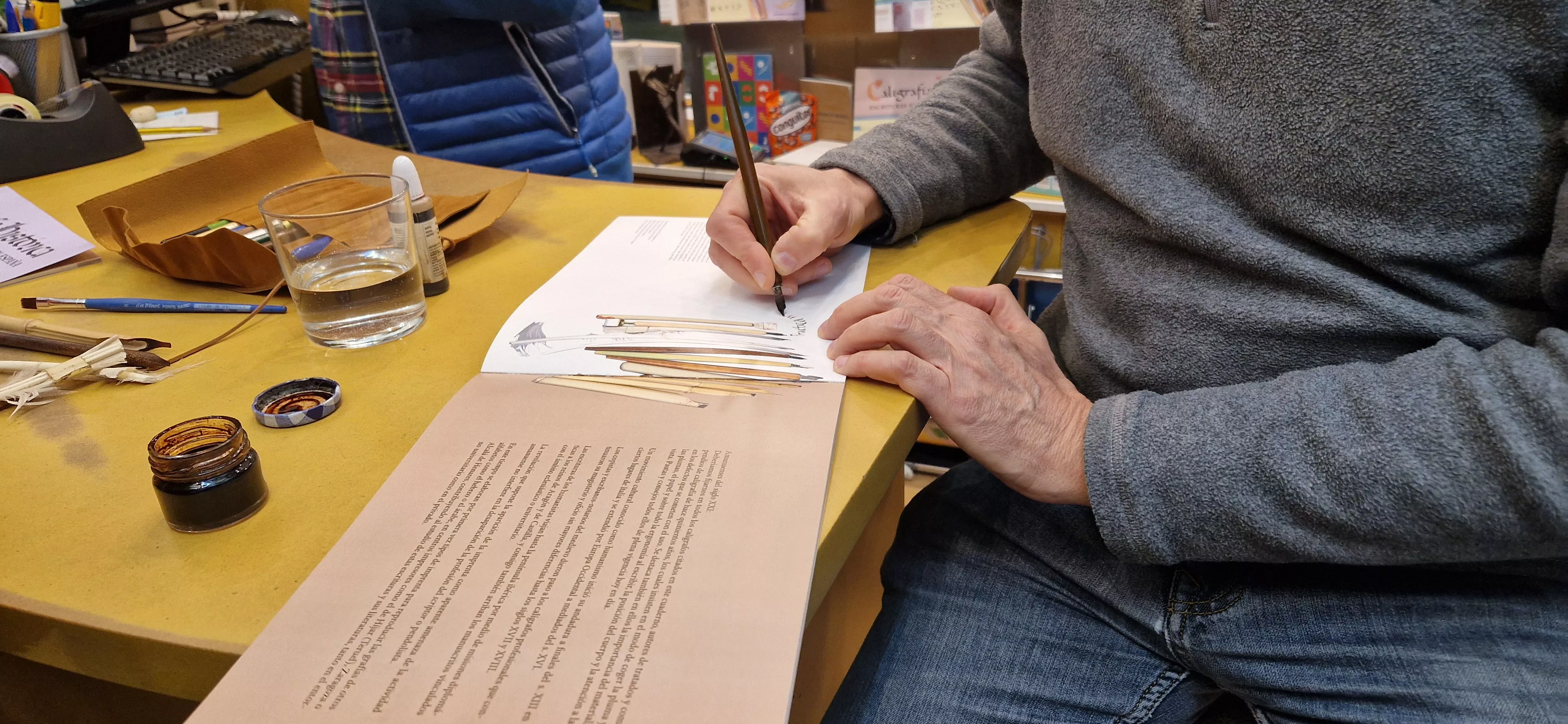 Presentación del libro "Escrituras del Renacimiento en España" de Ricardo Vicente. Foto Myriam Martínez