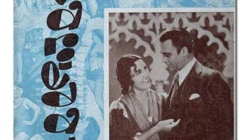 Cinema y variedades Cinema y variedades