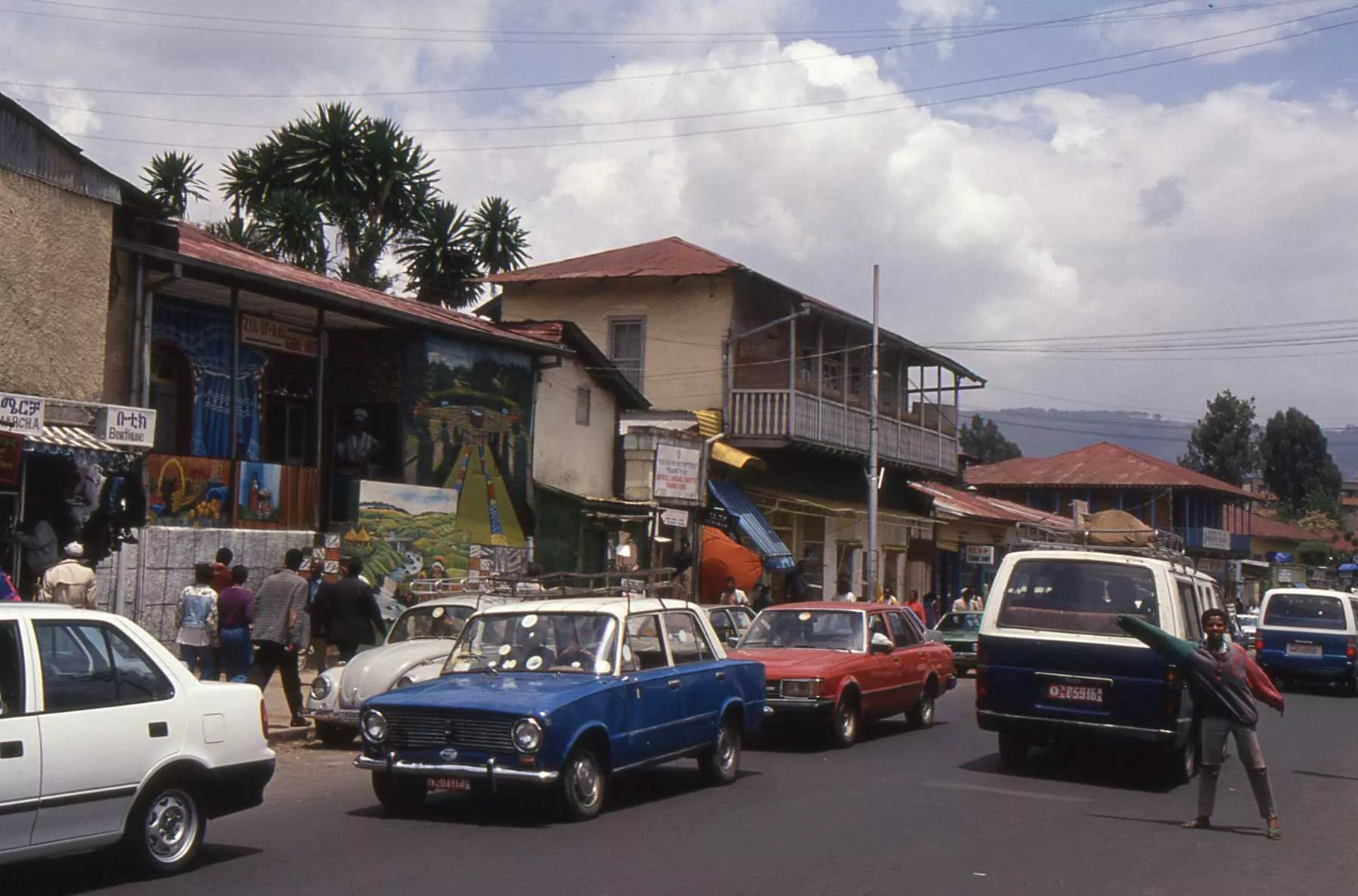 Marco Pascual en Etiopía