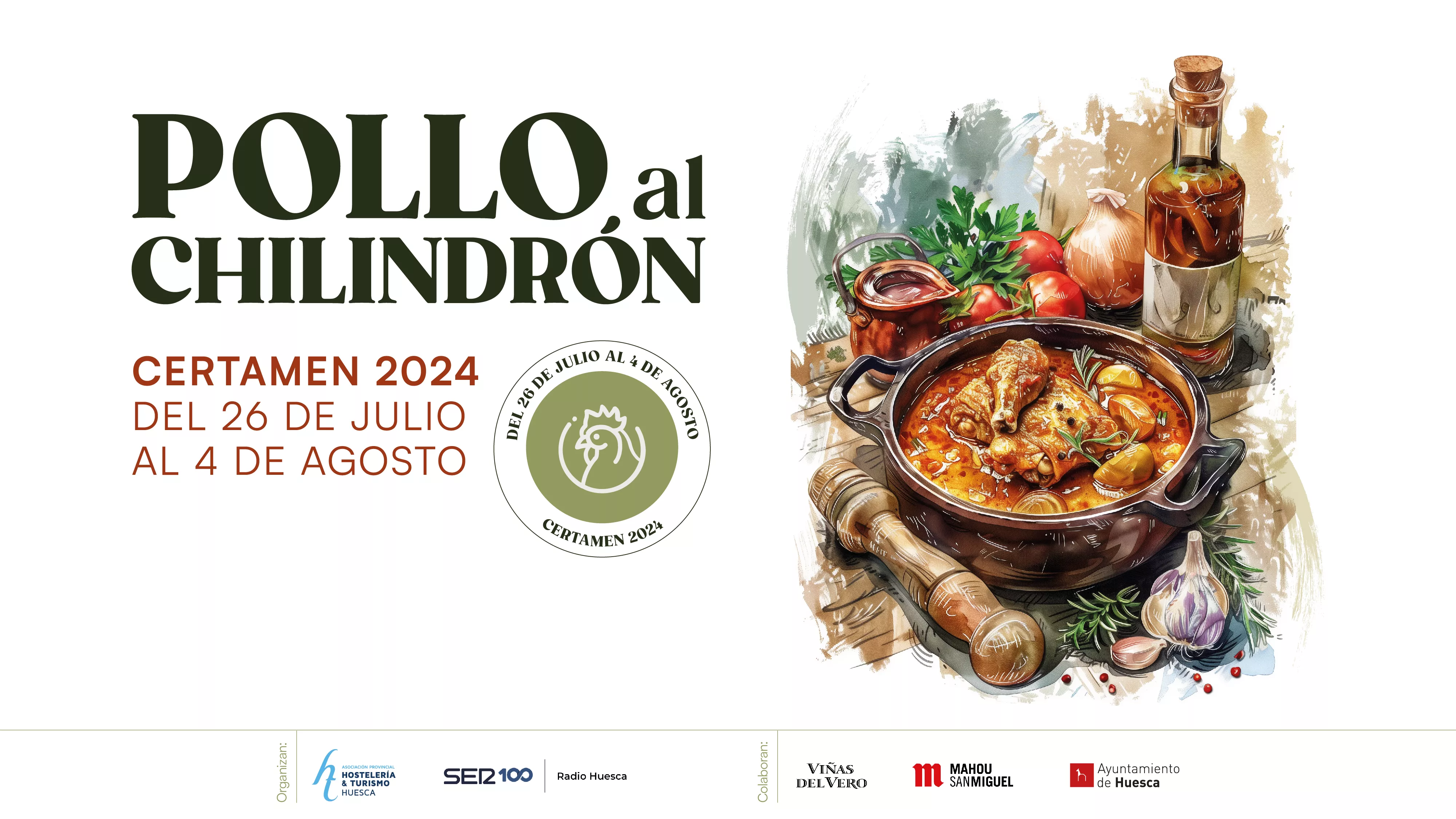 Cartel del Certamen de Pollo al chilindrón