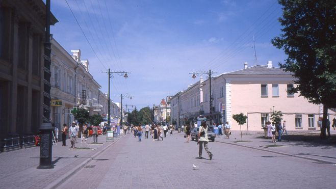 Sinferopol