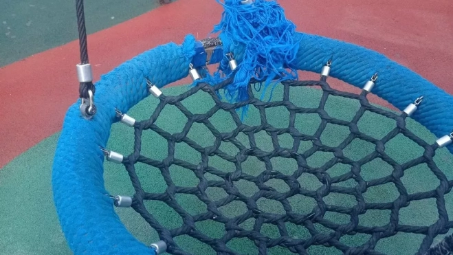 Imagen del estado del columpio cesta. Imagen del estado del columpio cesta.