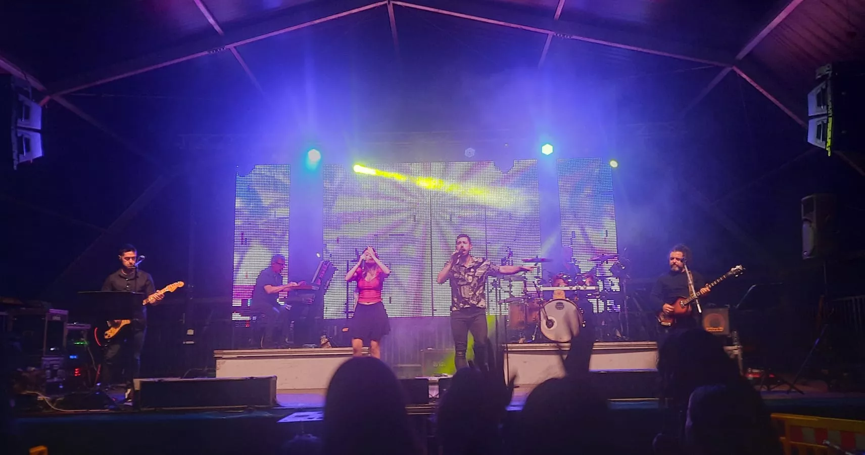 Fiestas de Ayerbe 2024.