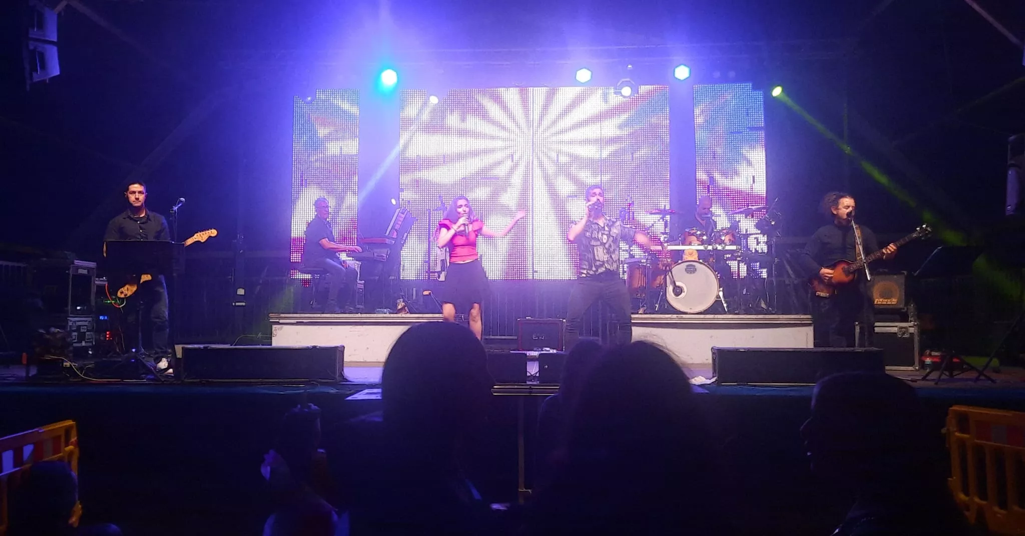 Fiestas de Ayerbe 2024.