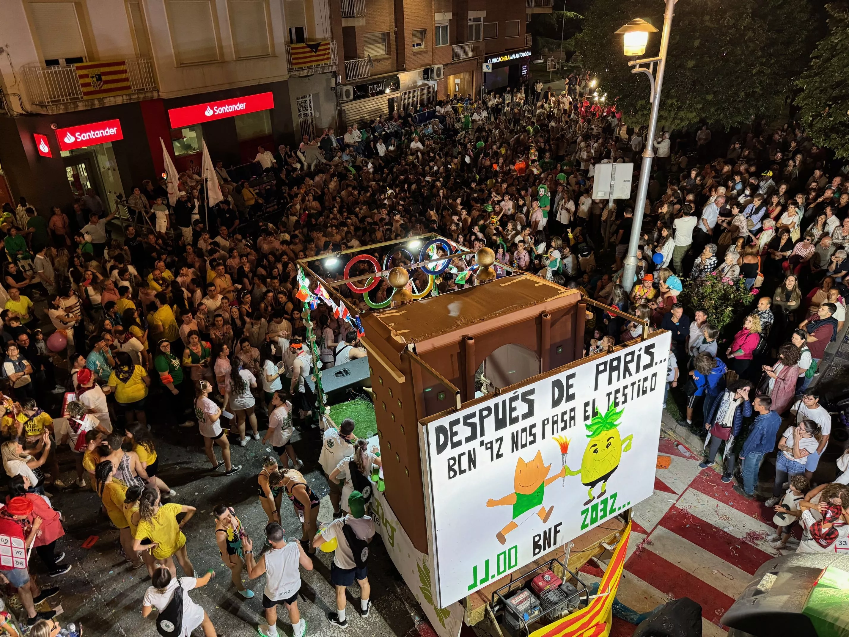 Carroza de la Peña El Latacín.