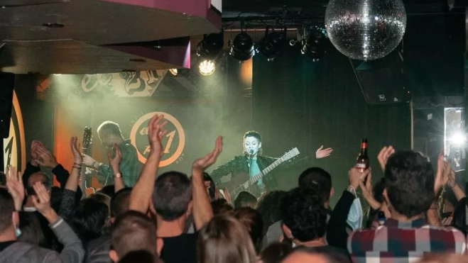 Una actuación en El Veintiuno Una actuación en El Veintiuno