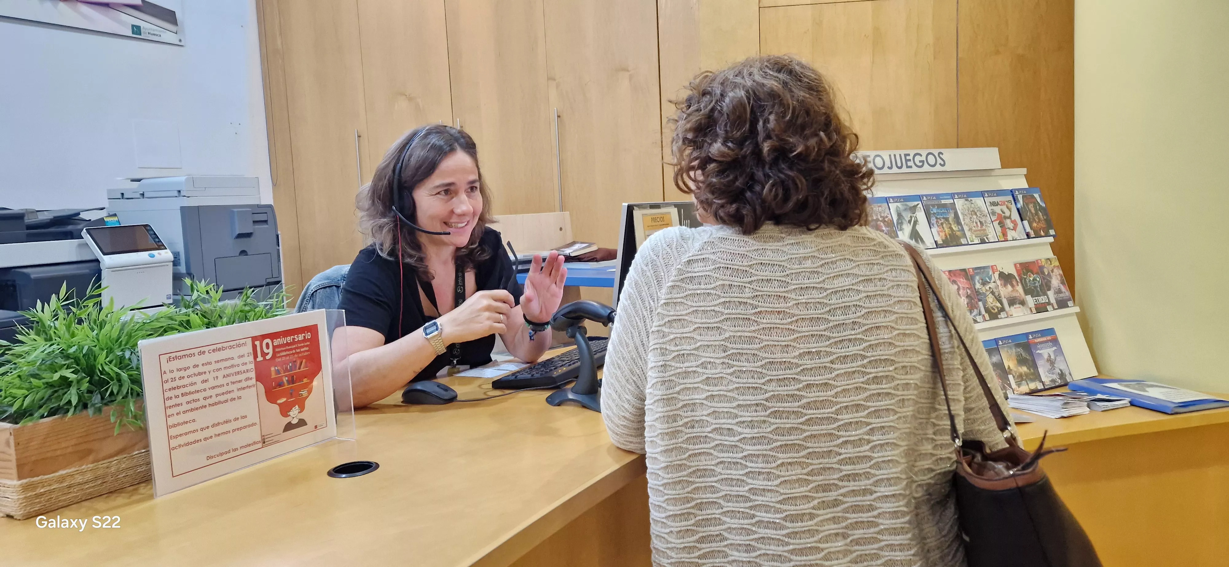 Biblioteca Durán Gudiol. Foto Myriam Martínez