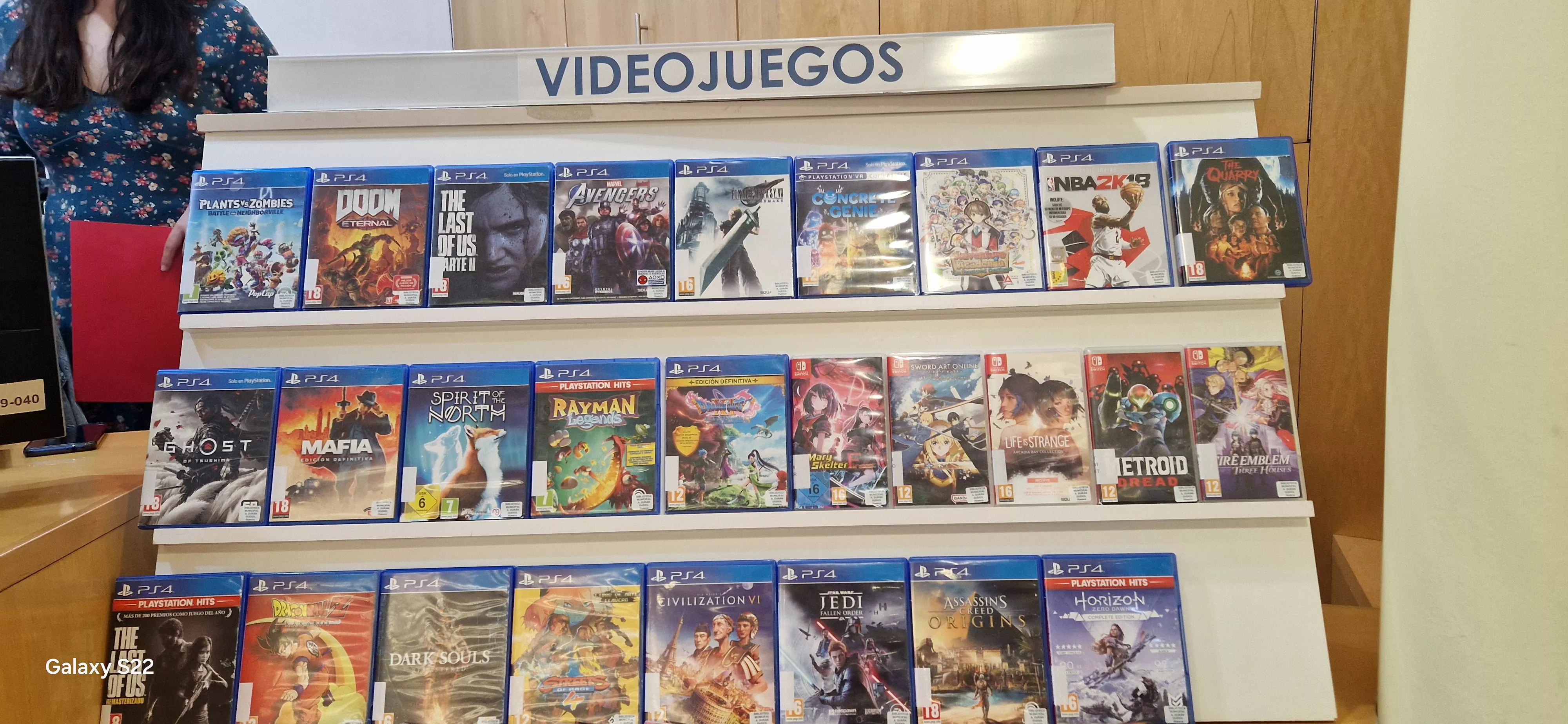 Biblioteca Durán Gudiol. Foto Myriam Martínez