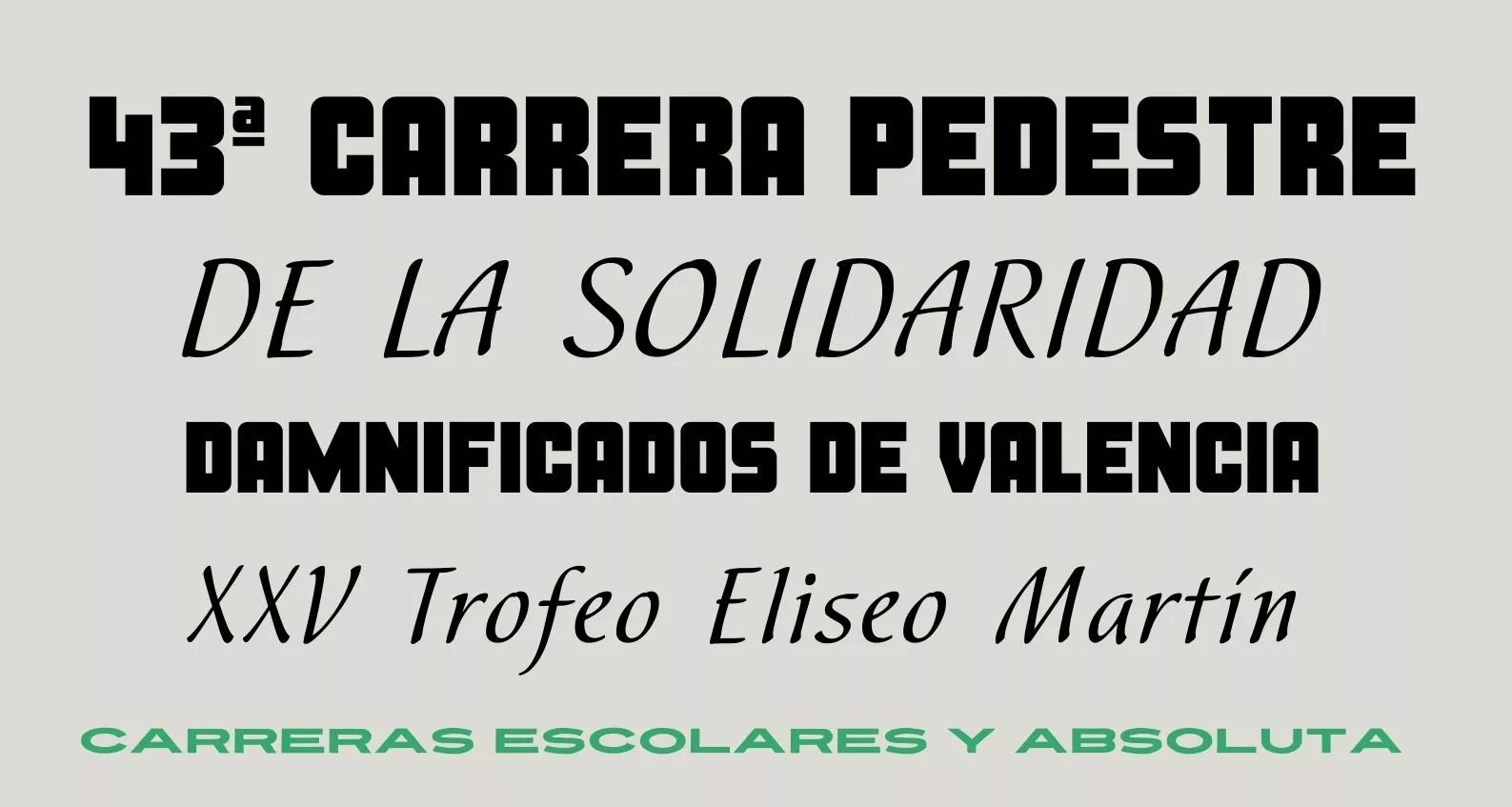 Cartel Carrera pedestre Albalate 2024