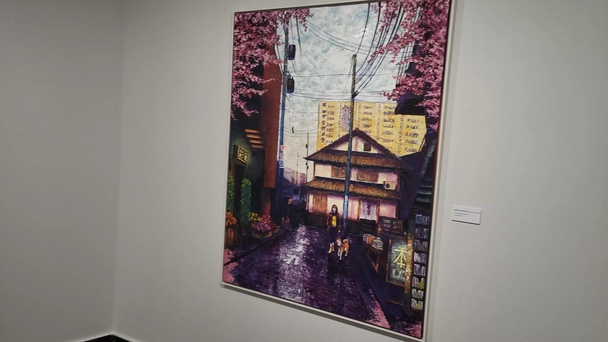 Exposición de los Premios de Pintura Joven de Fundación Ibercaja