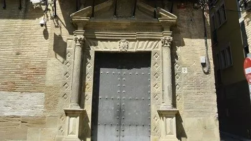 Felicitaciones de Navidad en 1662 a la Universidad Sertoriana dirigidas al Colegio Santiago