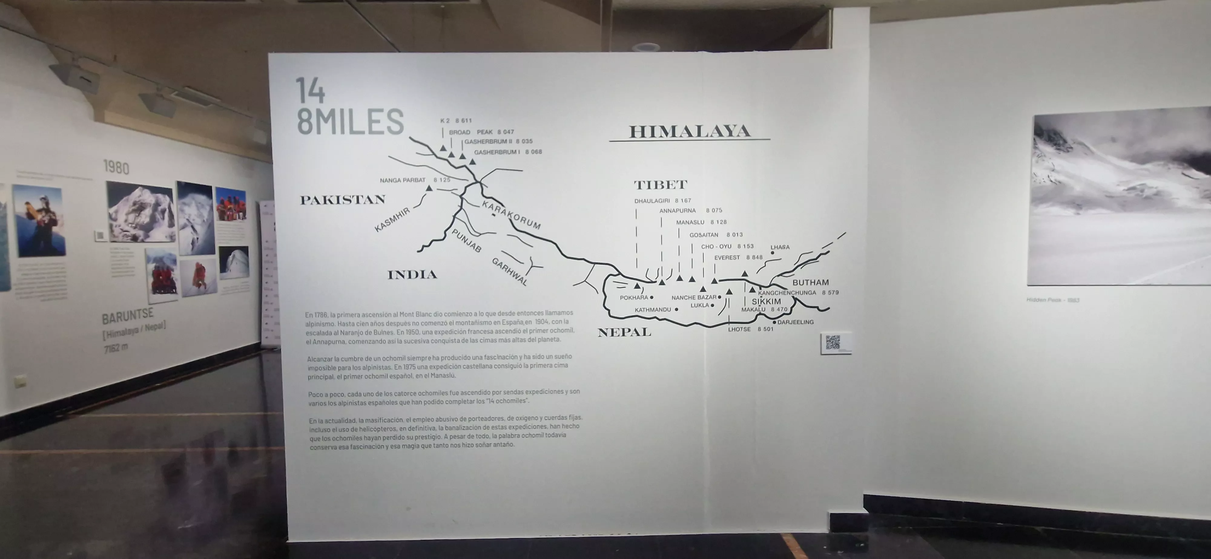 Inauguración de la exposición “Espíritu de equipo, una generación irrepetible”. Foto Myriam Martínez Iriarte 