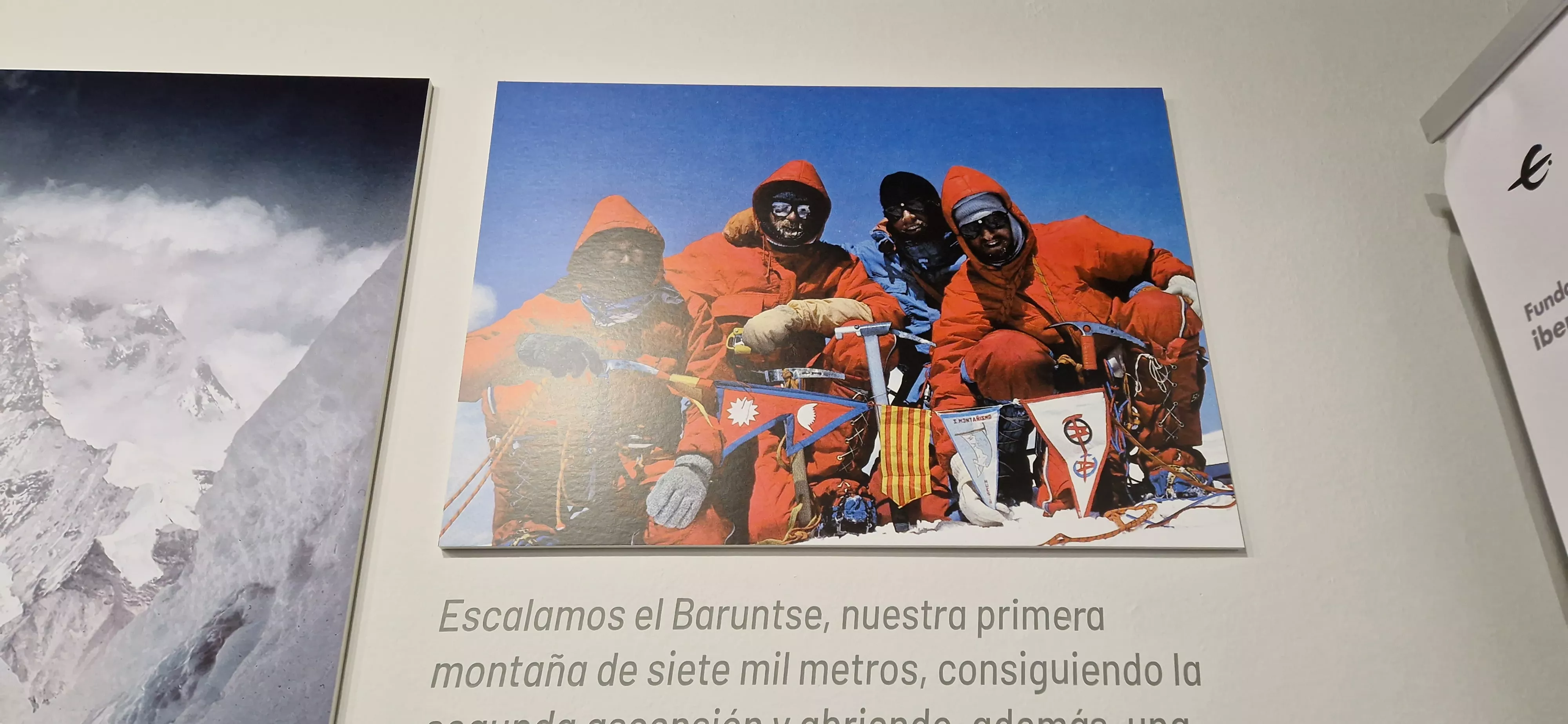 Inauguración de la exposición “Espíritu de equipo, una generación irrepetible”. Foto Myriam Martínez Iriarte 