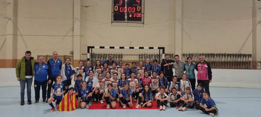 Estas son las sedes de las finales del Campeonato de Aragón Escolar