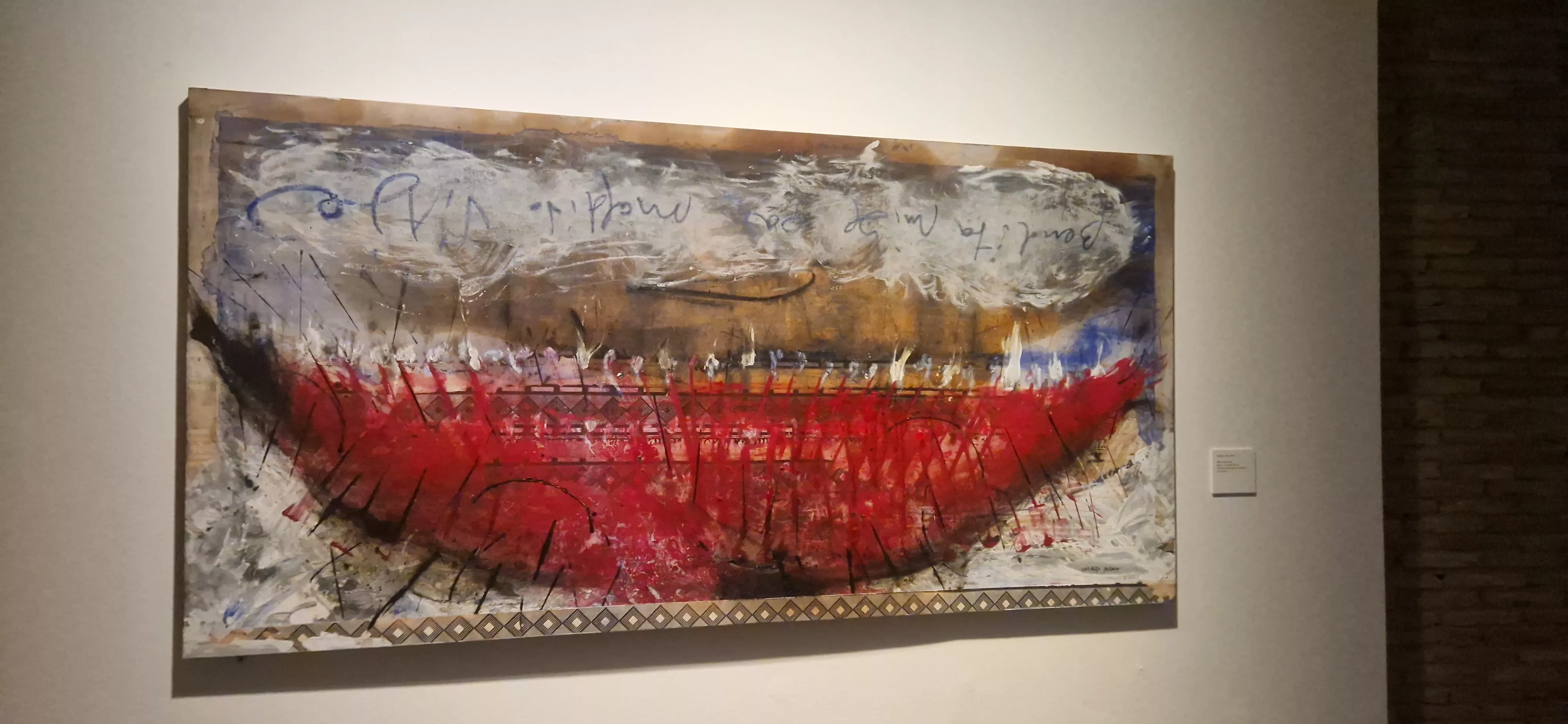 Exposición "Viaje de ida y vuelta" de Carrera Blecua. Foto Myriam Martínez