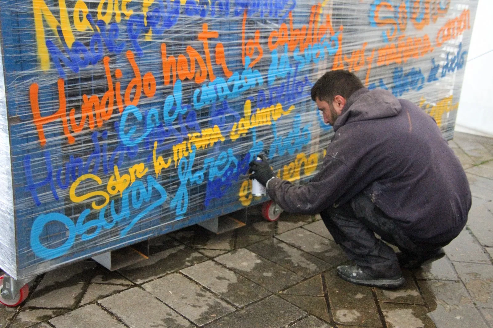 Barriofest 2025. Foto Carlos Neofato