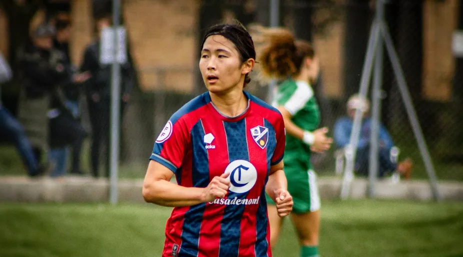 Yuki Nakata no seguirá en el Huesca