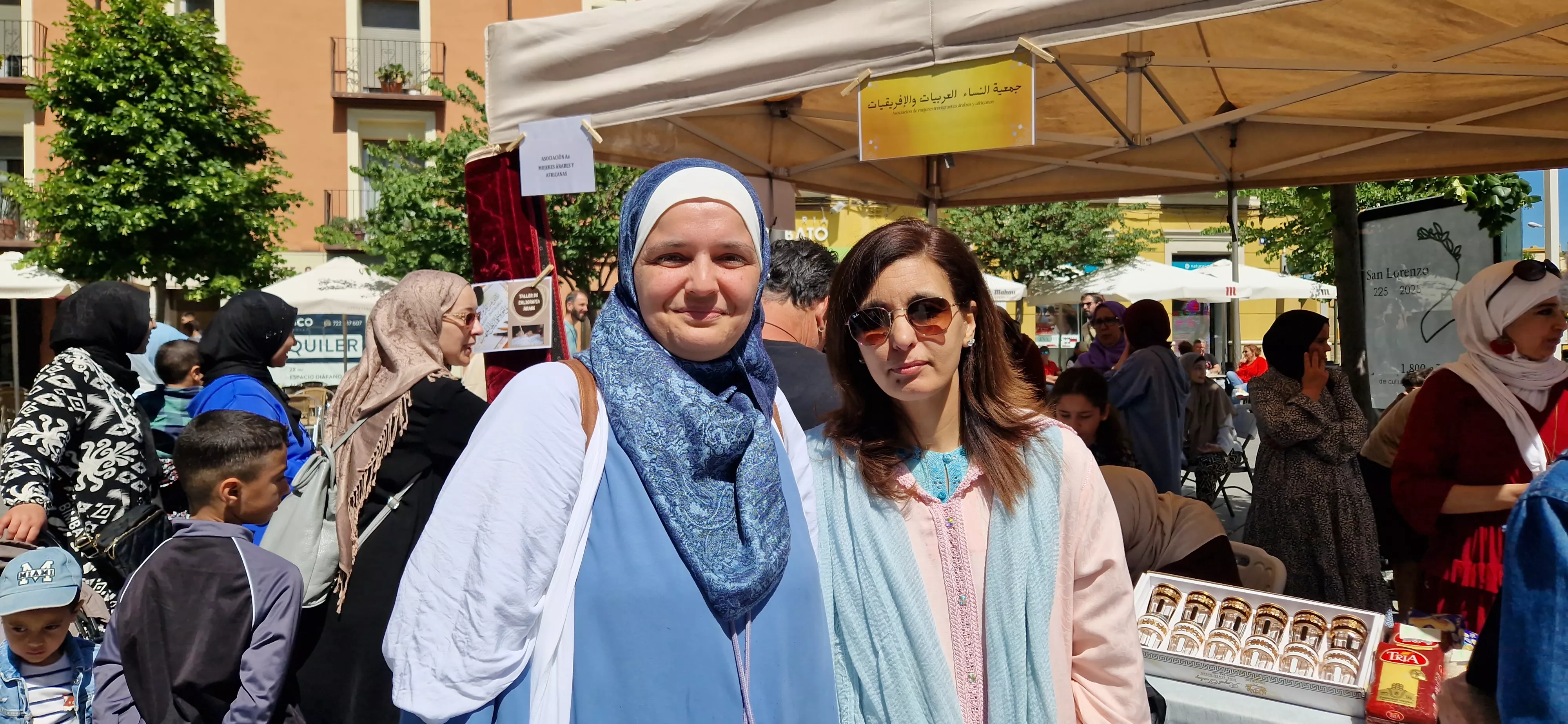 Samara Hernández y Rachida Raihani. Foto Myriam Martínez