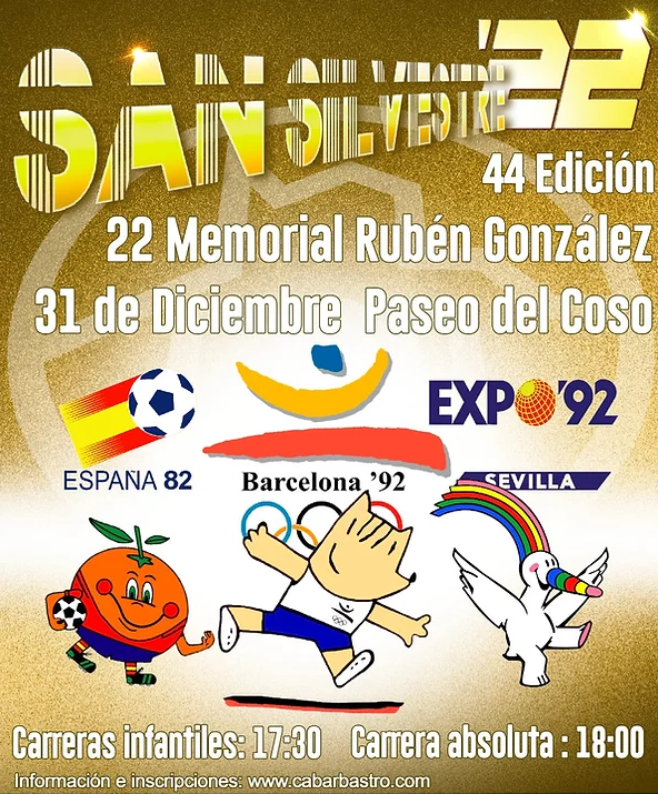 Cartel de la San Silvestre barbastrense 2022 Cartel de la San Silvestre barbastrense 2022