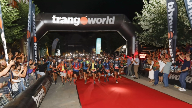 SALIDA NOCTURNA GTTAP 2025 Z0A0378 SALIDA NOCTURNA GTTAP 2025 Z0A0378