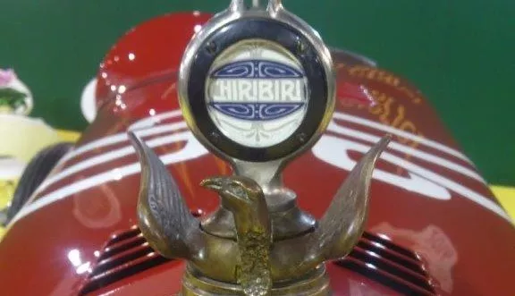 Frontal de Chiribiri Frontal de Chiribiri