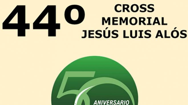 Cartel de la 44 edición del Memorial Jesús Luis Alós