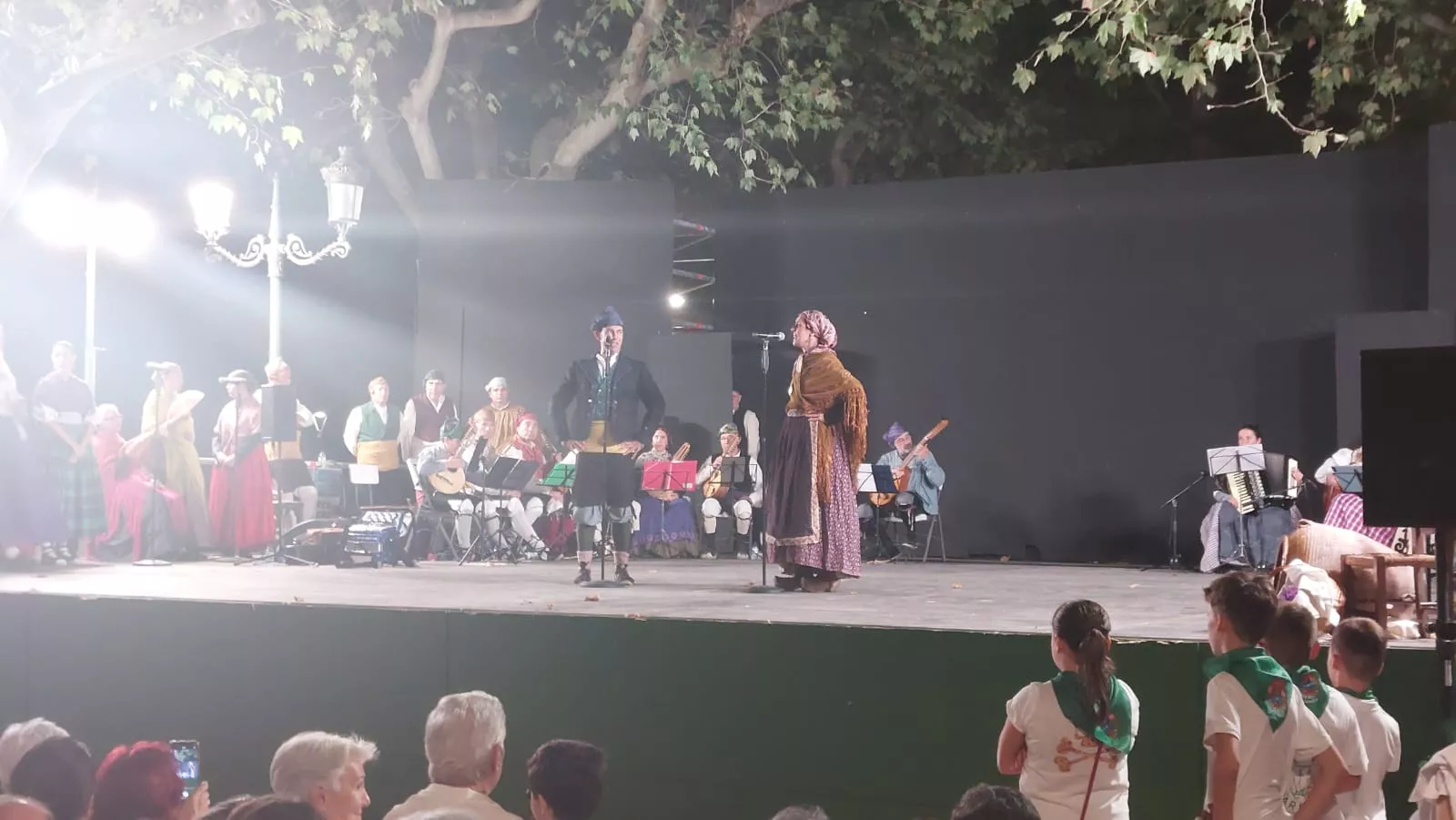  Agrupación Folklórica Santa Cecilia en el Parque Miguel Servet