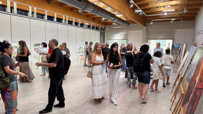 Exposición Exposición