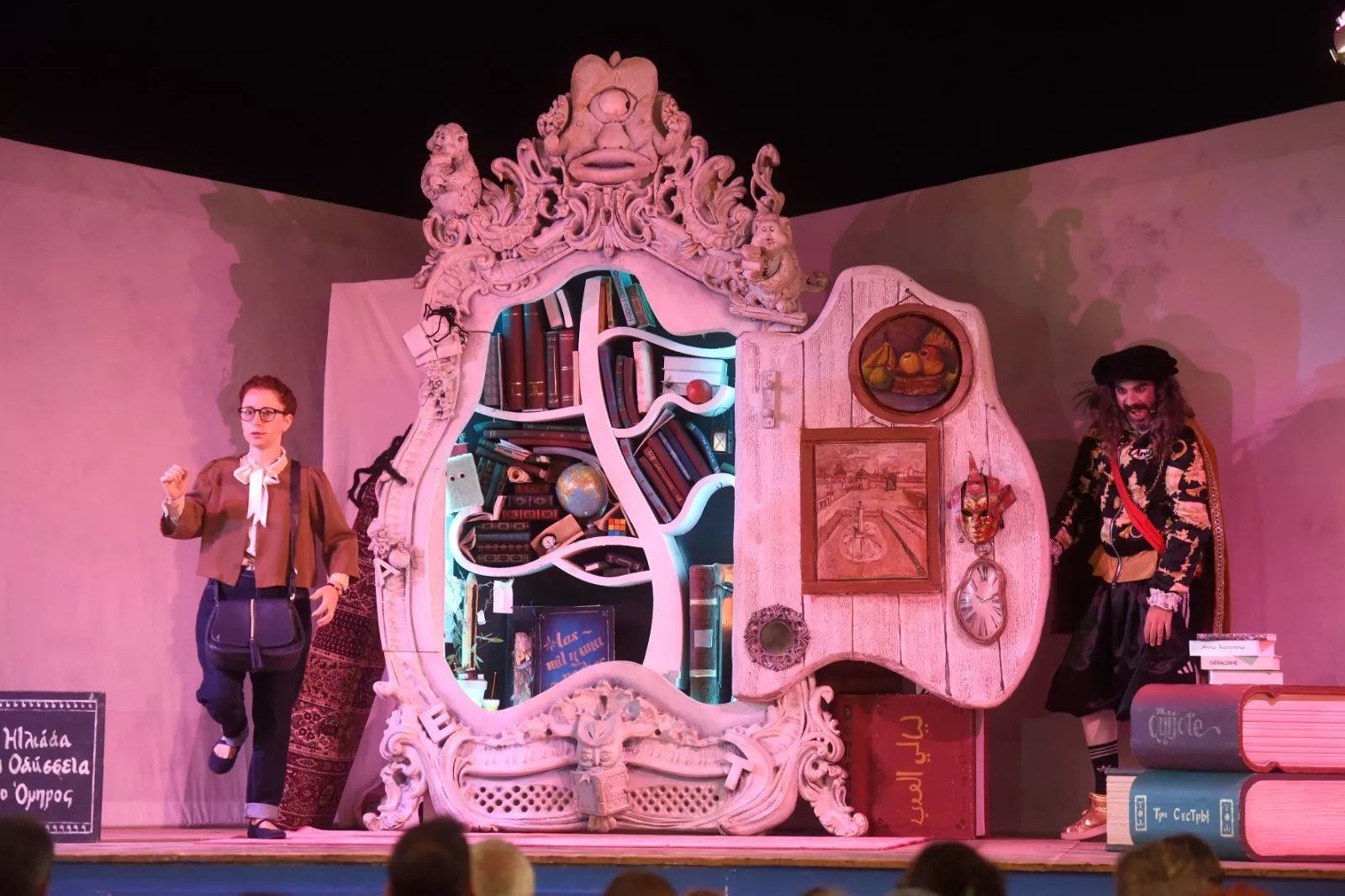 La Biblioteca Encantada, de Zazurca Artes Escénicas, en la feria Sin Condiciones. Javier Blasco