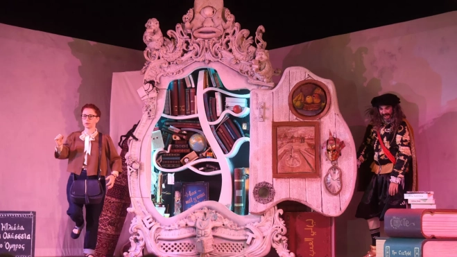 La Biblioteca Encantada, de Zazurca Artes Escénicas, en la feria Sin Condiciones. Javier Blasco