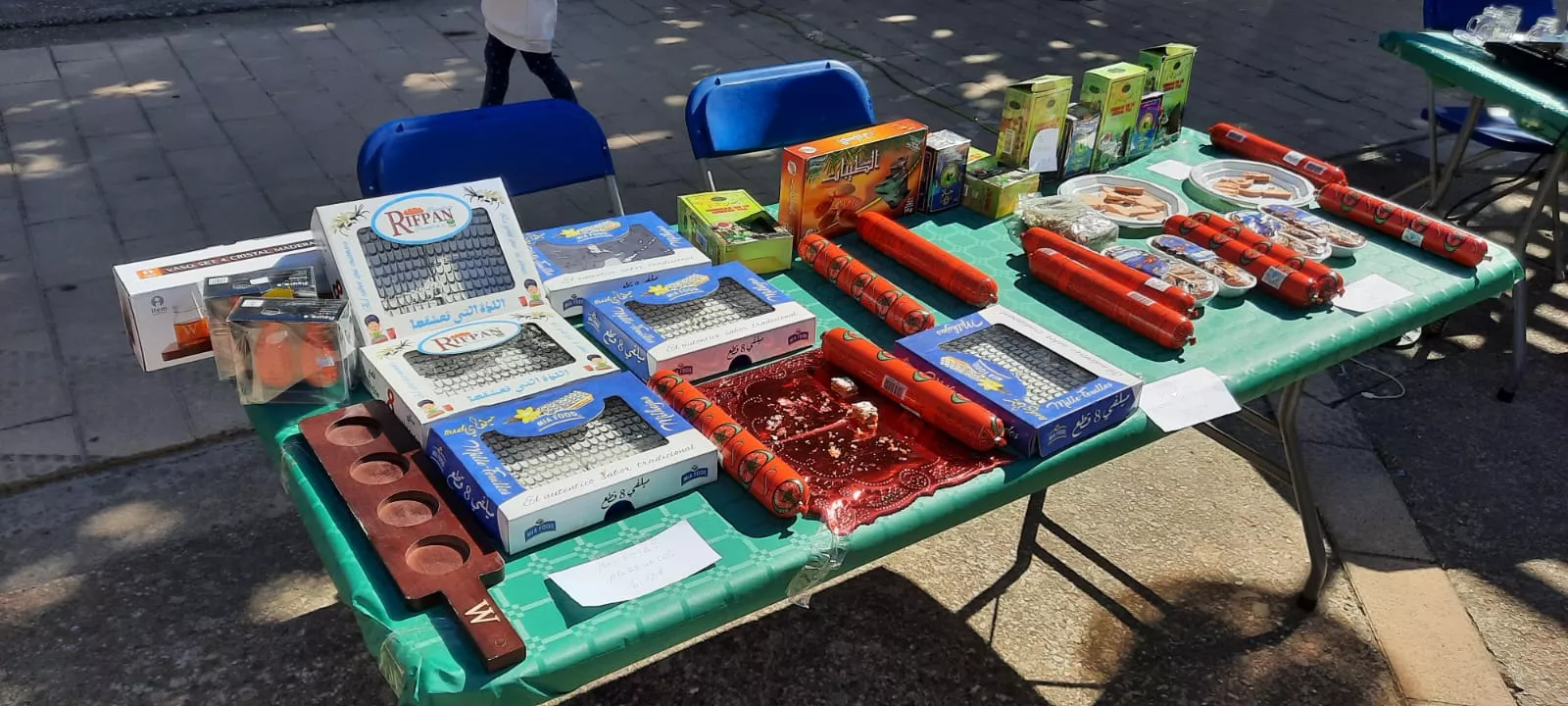 Fiesta de la Diversidad de Ayerbe.