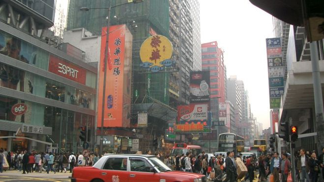 Centro de Hong Kong