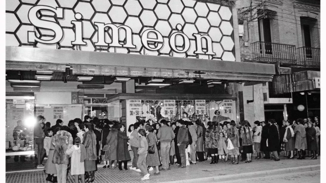 Antiguos Almacenes Simeón.